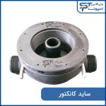 ساید کانکتور (Side connector)