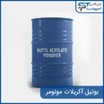 بوتیل اکریلات مونومر Butyl Acrylate - بازرگانی اسپوتا